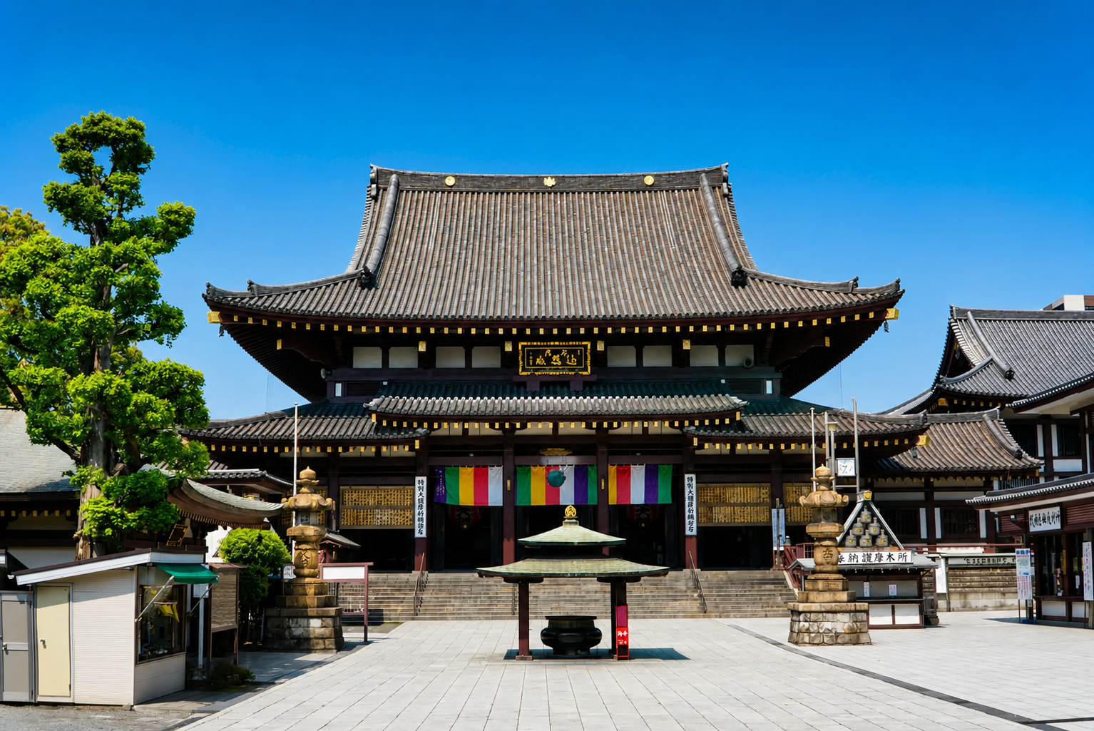 平間寺